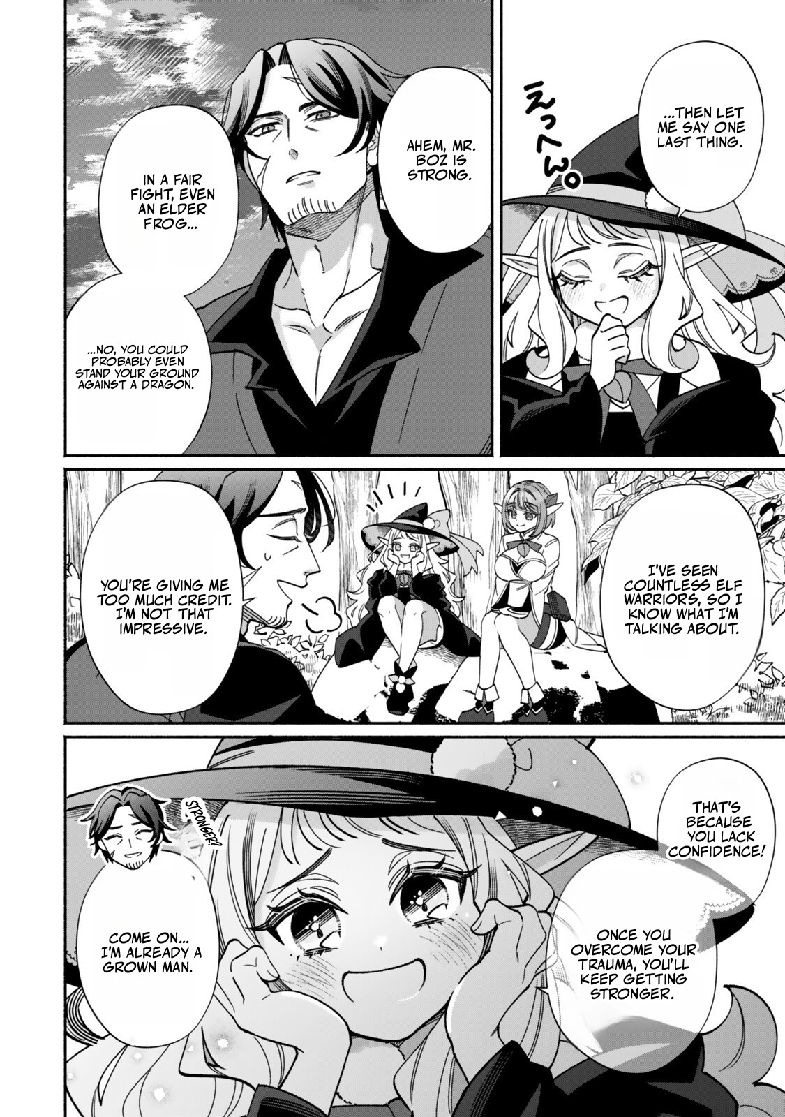 The Lazy Elf’s Easygoing Adventures in Another World Chapter 3.2 — Page 14
