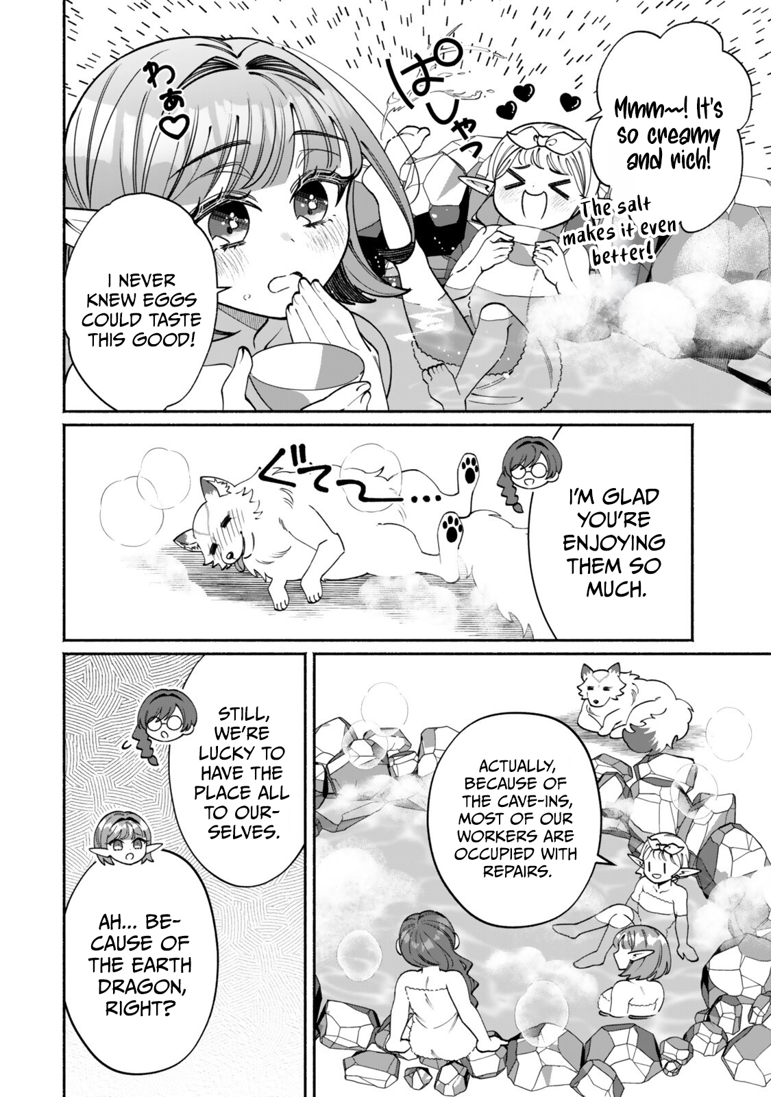 The Lazy Elf’s Easygoing Adventures in Another World Chapter 5.1 — Page 9