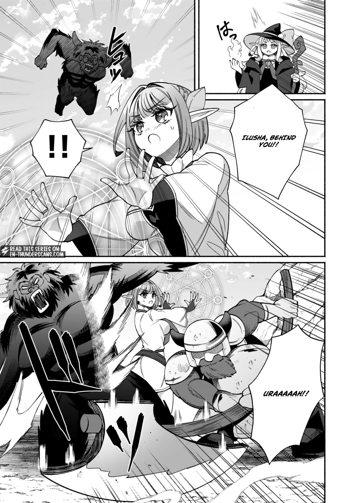 The Lazy Elf’s Easygoing Adventures in Another World Chapter 6.1 — Page 5