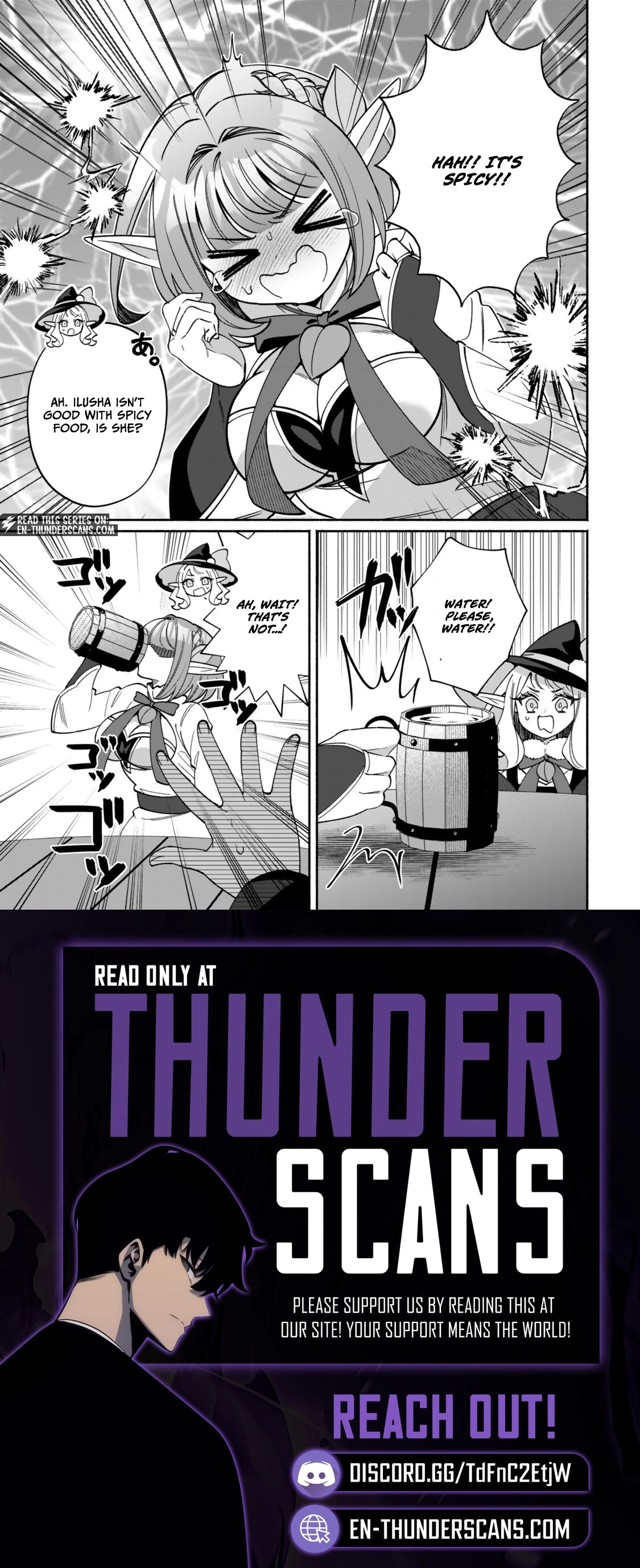 The Lazy Elf’s Easygoing Adventures in Another World Chapter 6.1 — Page 13