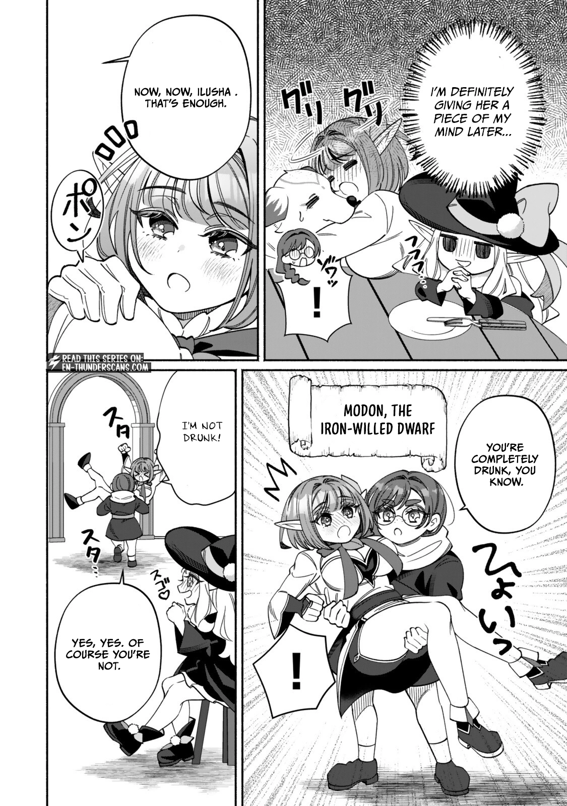 The Lazy Elf’s Easygoing Adventures in Another World Chapter 6.2 — Page 3
