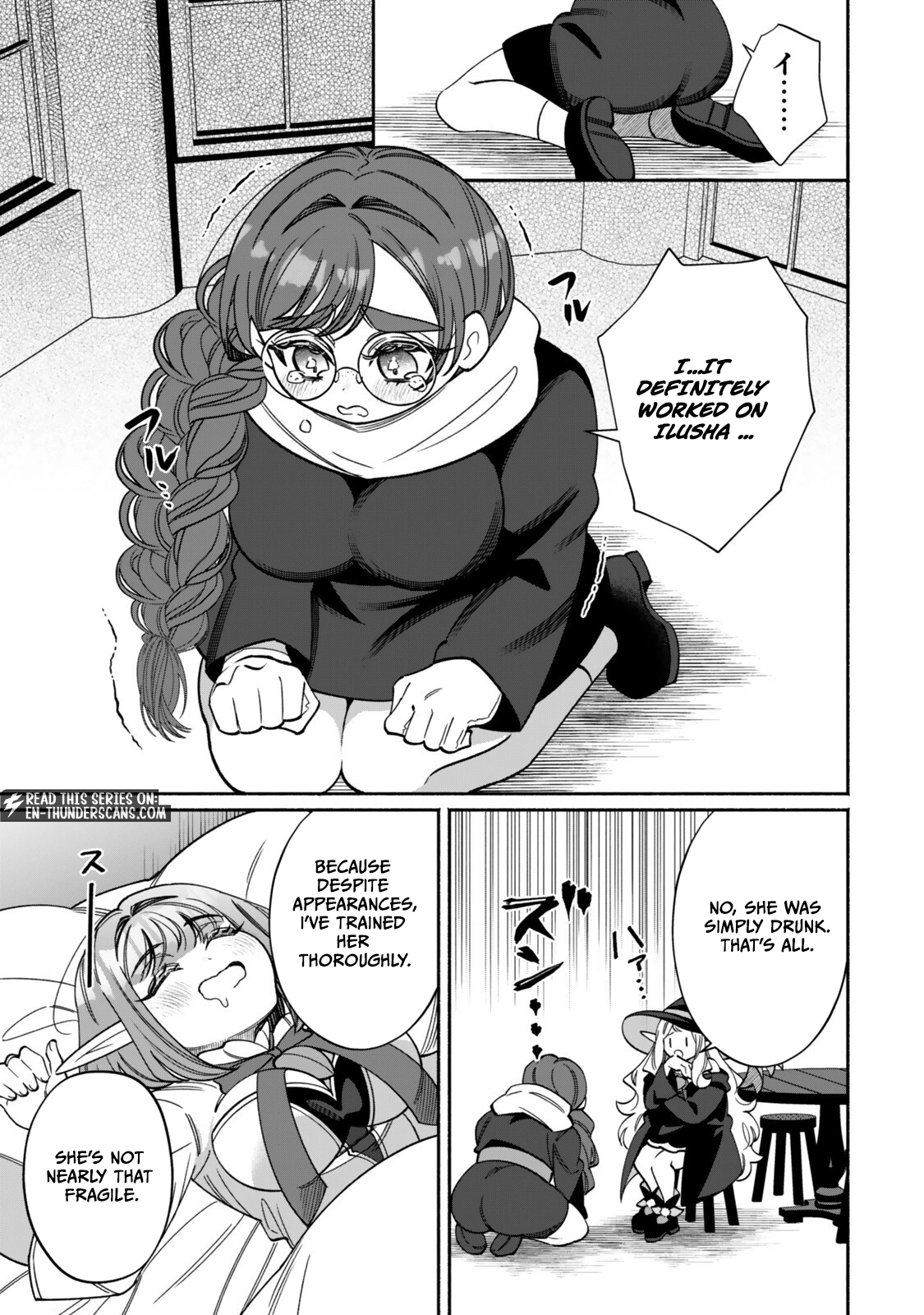 The Lazy Elf’s Easygoing Adventures in Another World Chapter 6.2 — Page 10