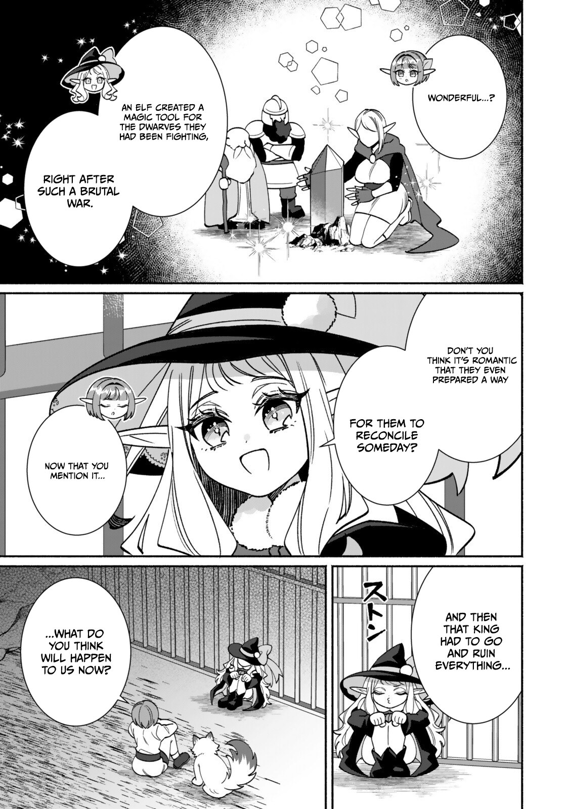 The Lazy Elf’s Easygoing Adventures in Another World Chapter 8.2 — Page 2