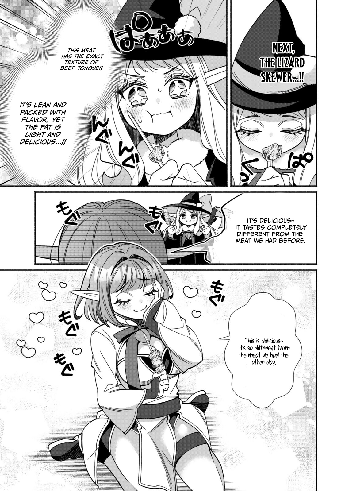 The Lazy Elf’s Easygoing Adventures in Another World Chapter 8.2 — Page 8