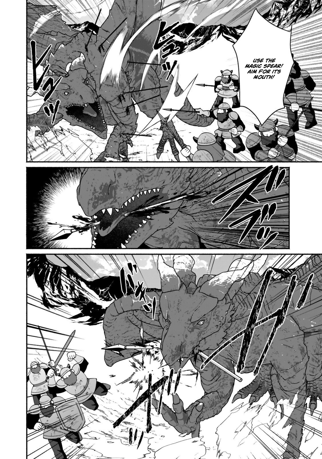 The Lazy Elf’s Easygoing Adventures in Another World Chapter 8.2 — Page 13