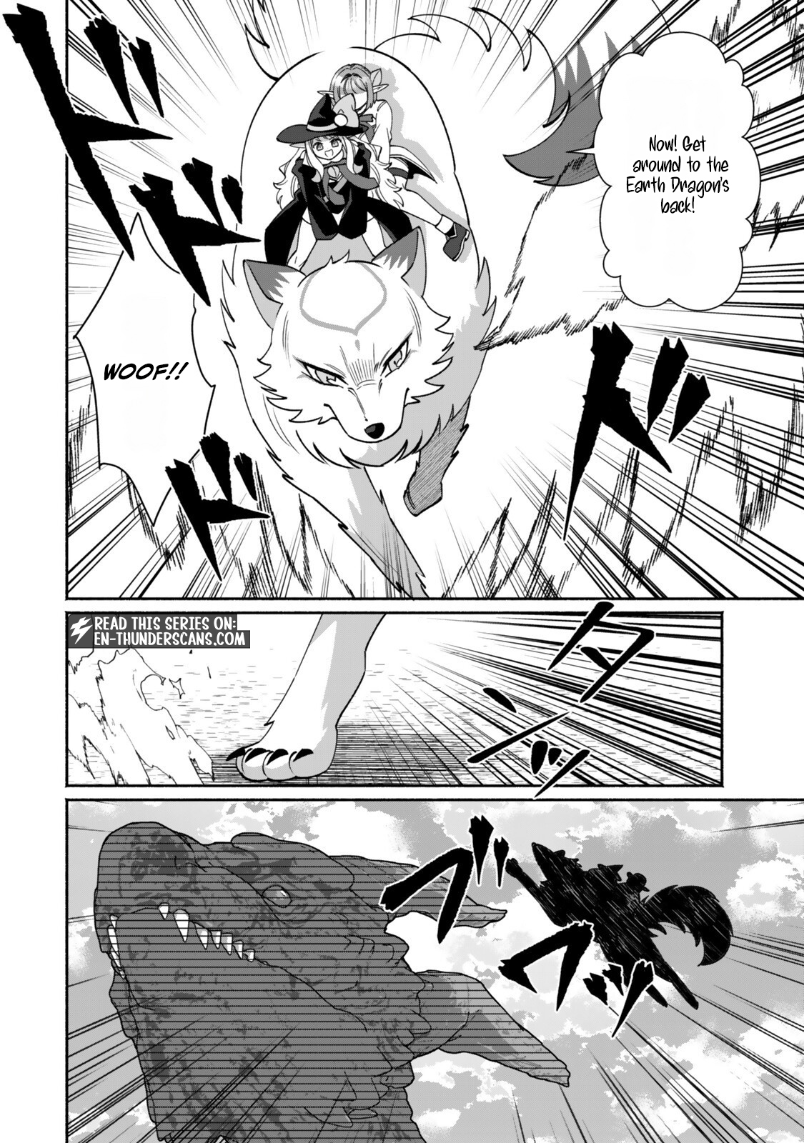 The Lazy Elf’s Easygoing Adventures in Another World Chapter 9.1 — Page 4