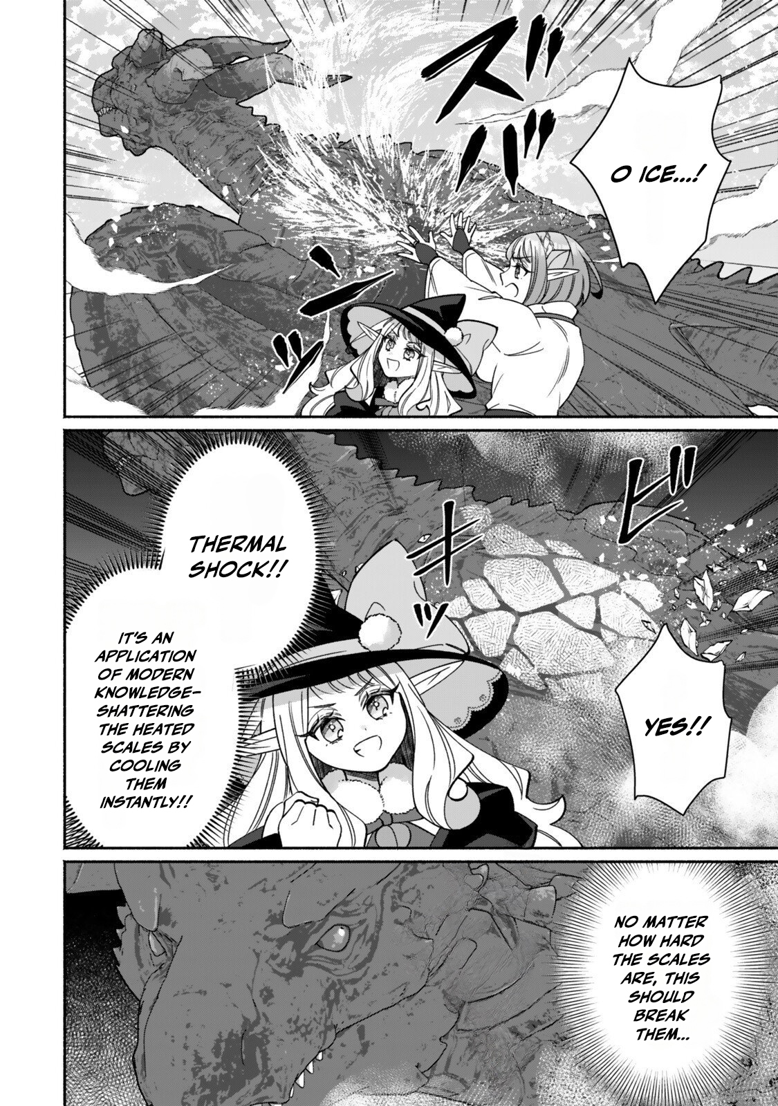 The Lazy Elf’s Easygoing Adventures in Another World Chapter 9.1 — Page 6