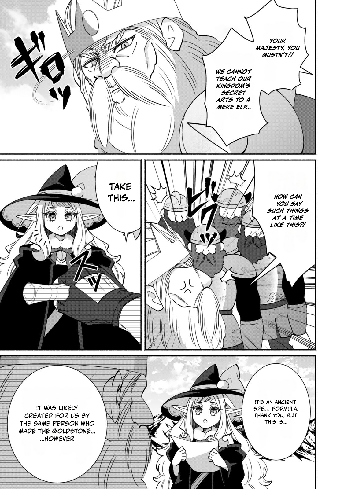 The Lazy Elf’s Easygoing Adventures in Another World Chapter 9.1 — Page 9