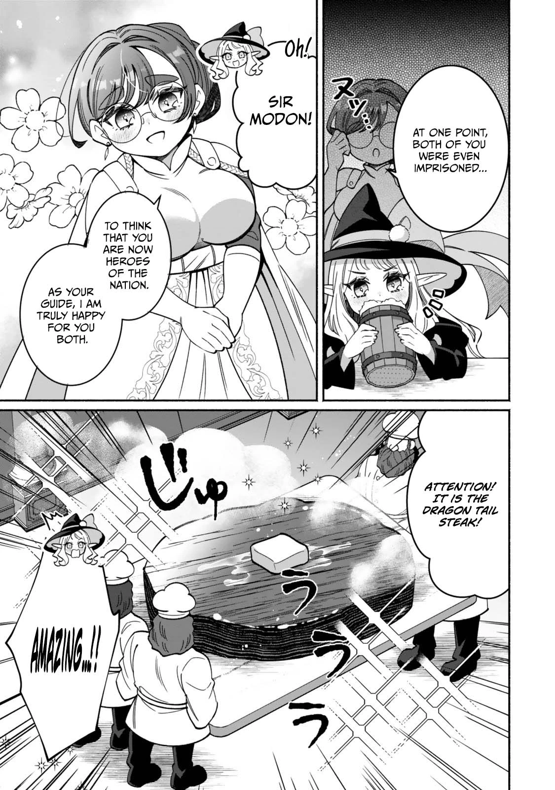 The Lazy Elf’s Easygoing Adventures in Another World Chapter 9.2 — Page 3