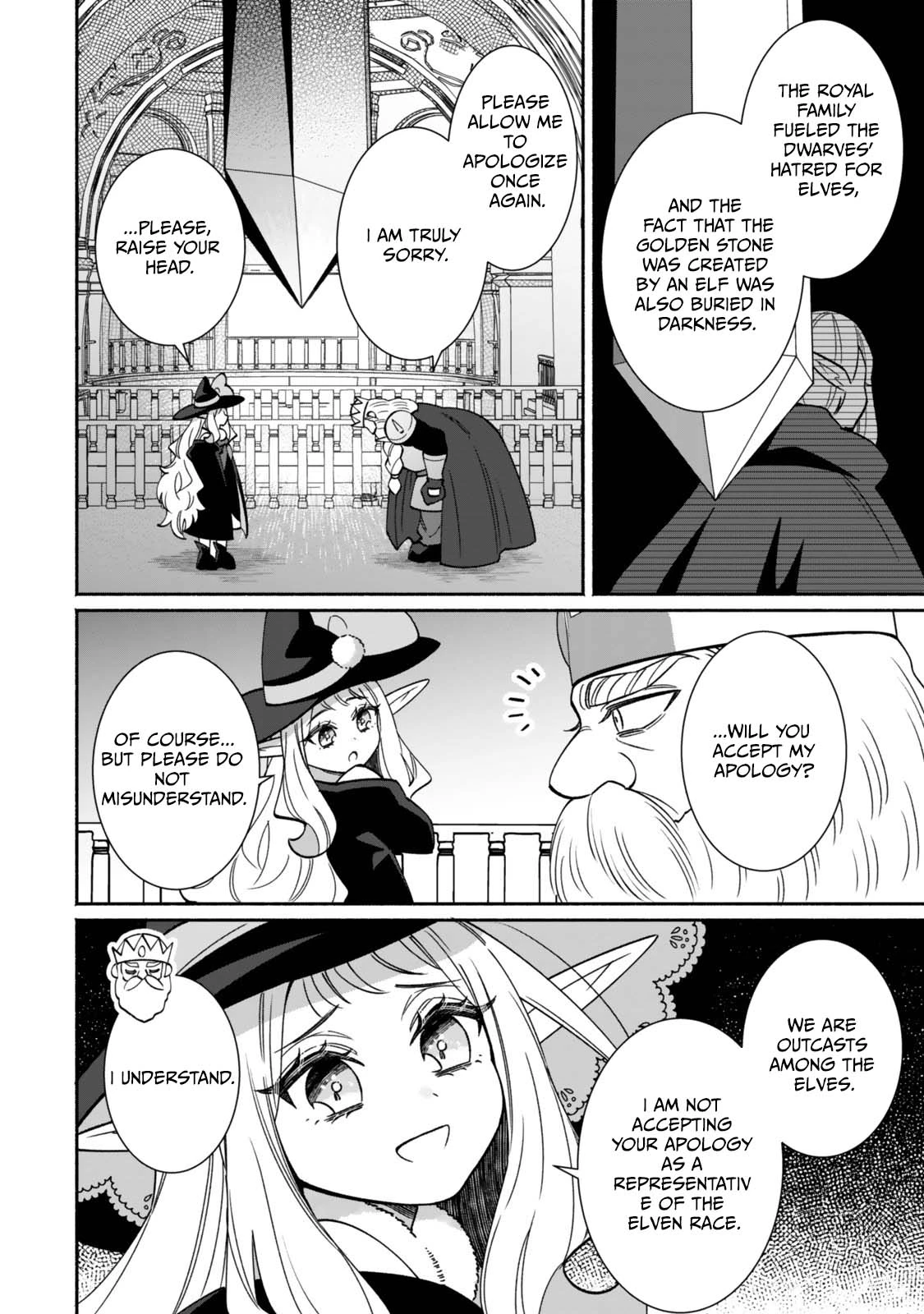 The Lazy Elf’s Easygoing Adventures in Another World Chapter 9.2 — Page 12