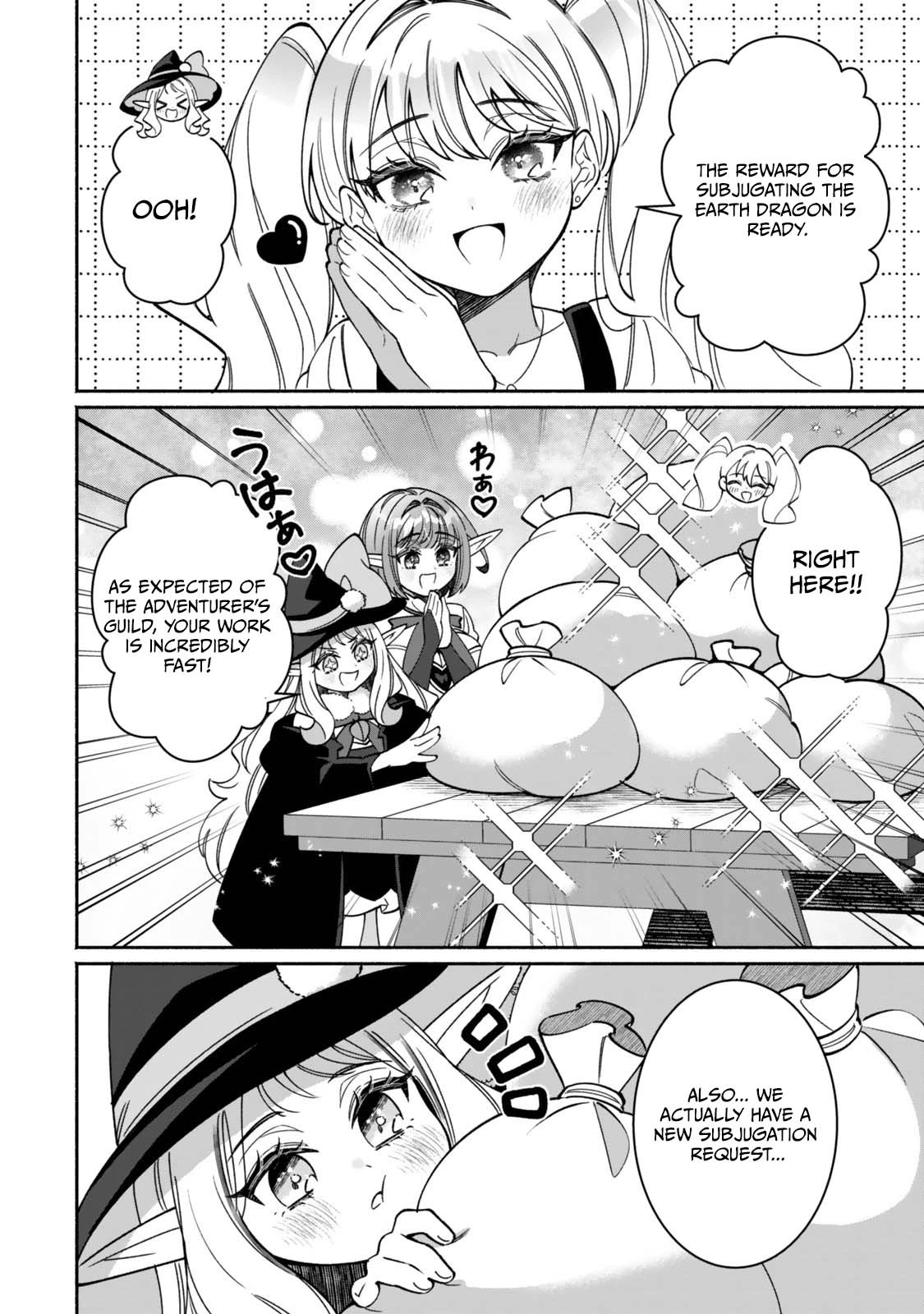 The Lazy Elf’s Easygoing Adventures in Another World Chapter 9.2 — Page 20