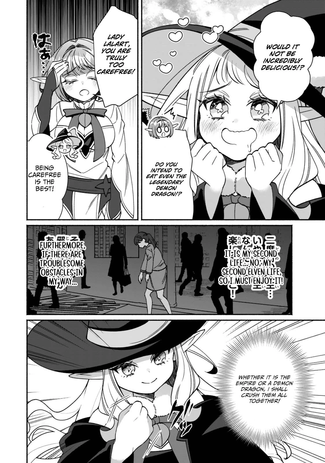 The Lazy Elf’s Easygoing Adventures in Another World Chapter 9.2 — Page 22