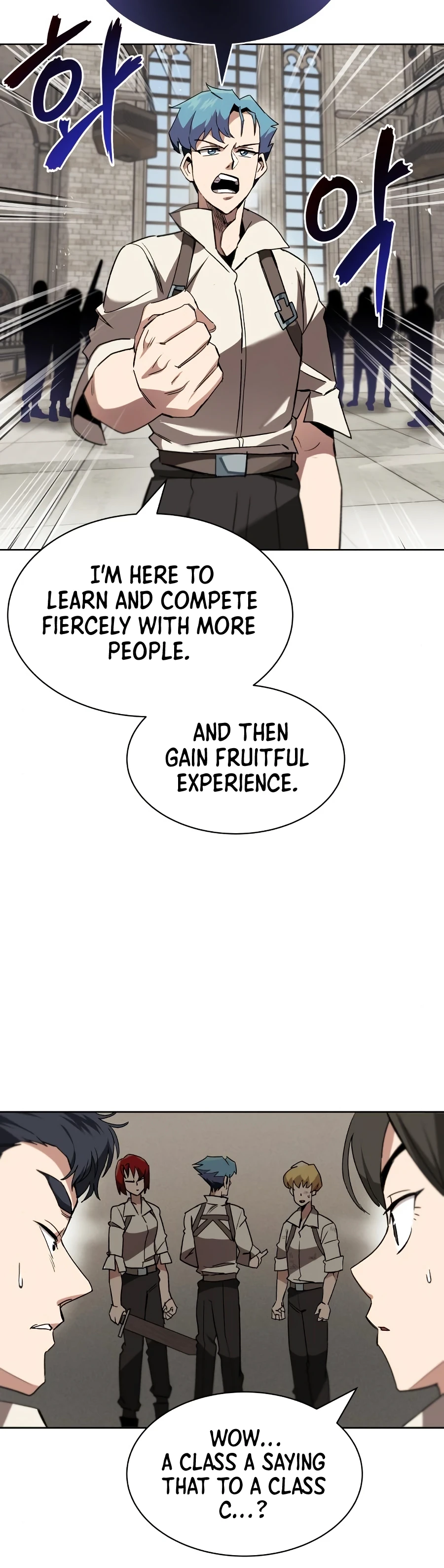 The Lazy Lord Masters the Sword Chapter 12 — Page 3