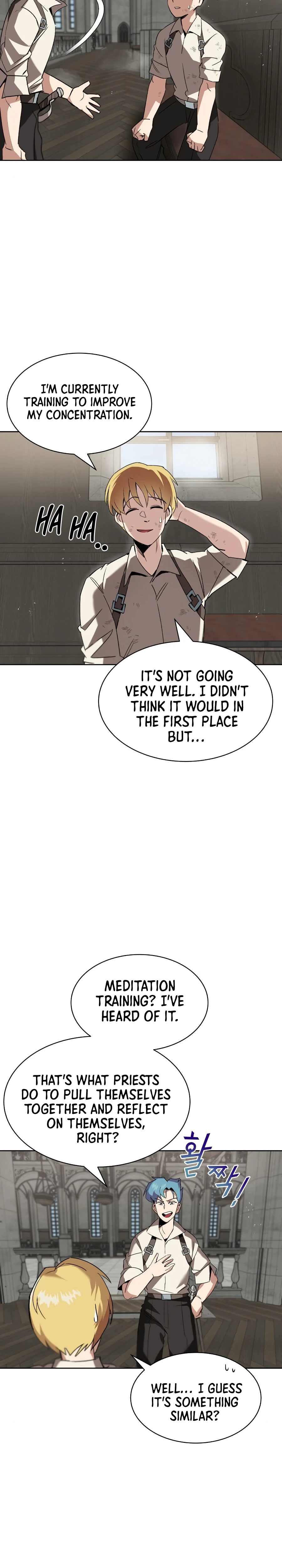 The Lazy Lord Masters the Sword Chapter 12 — Page 11