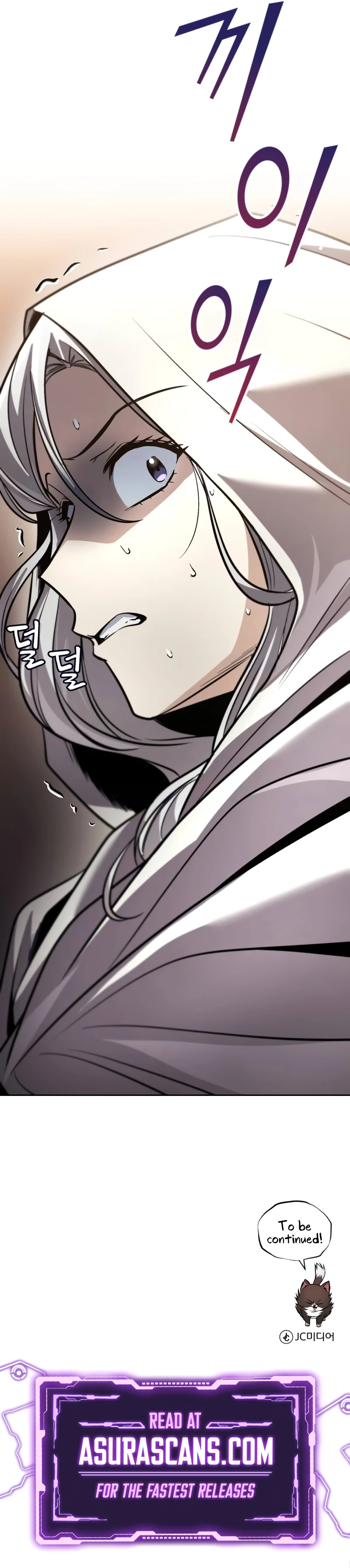 The Lazy Lord Masters the Sword Chapter 125 — Page 14
