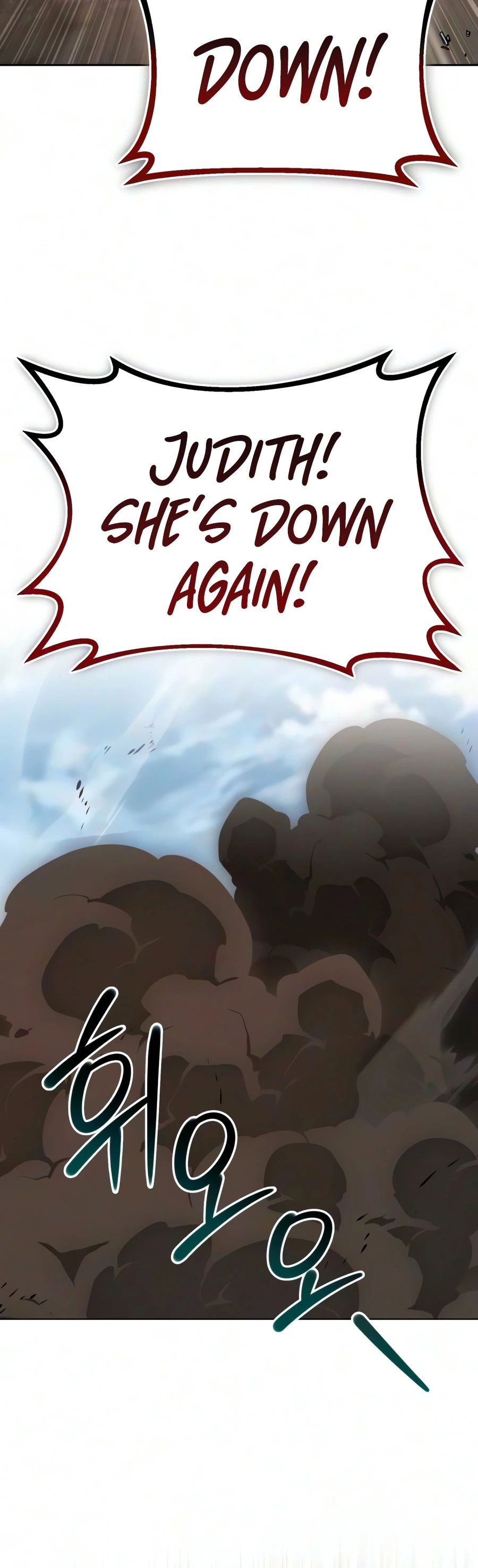 The Lazy Lord Masters the Sword Chapter 143 — Page 12