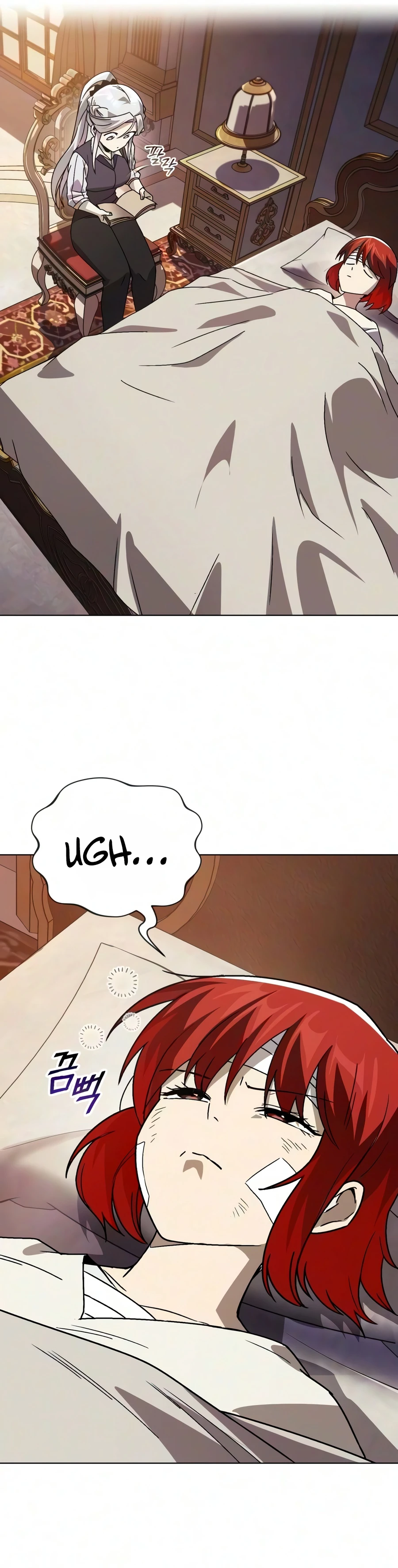 The Lazy Lord Masters the Sword Chapter 144 — Page 7