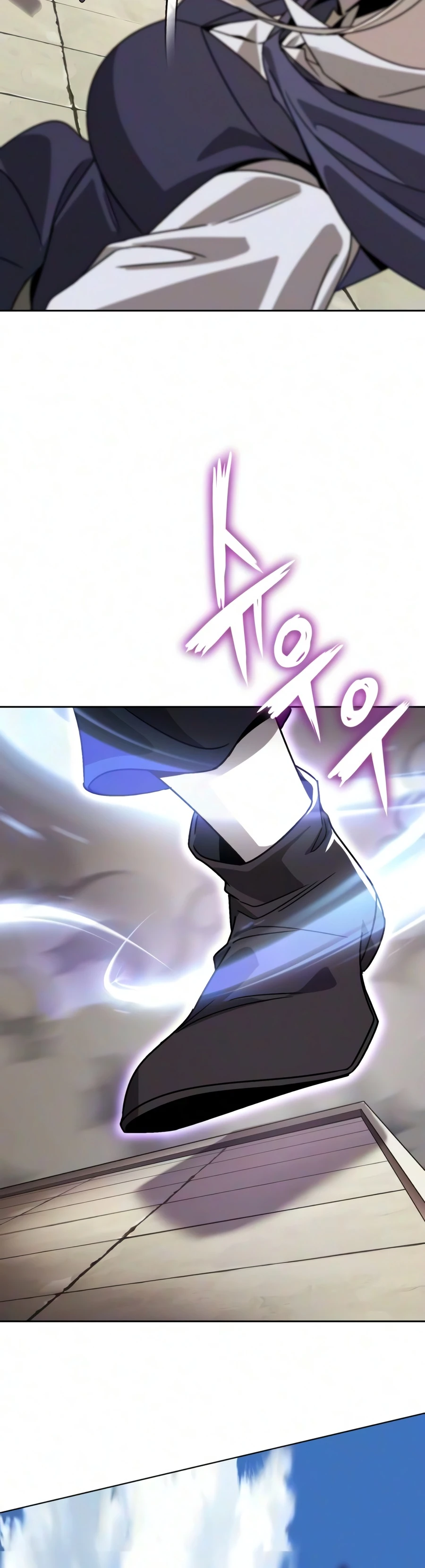 The Lazy Lord Masters the Sword Chapter 145 — Page 22