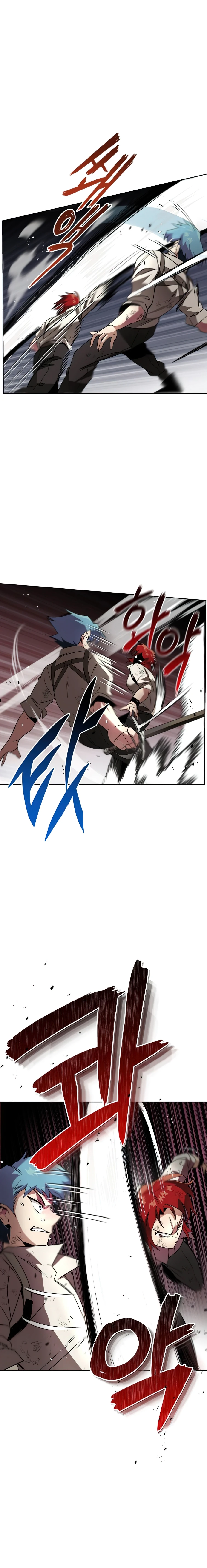The Lazy Lord Masters the Sword Chapter 15 — Page 7