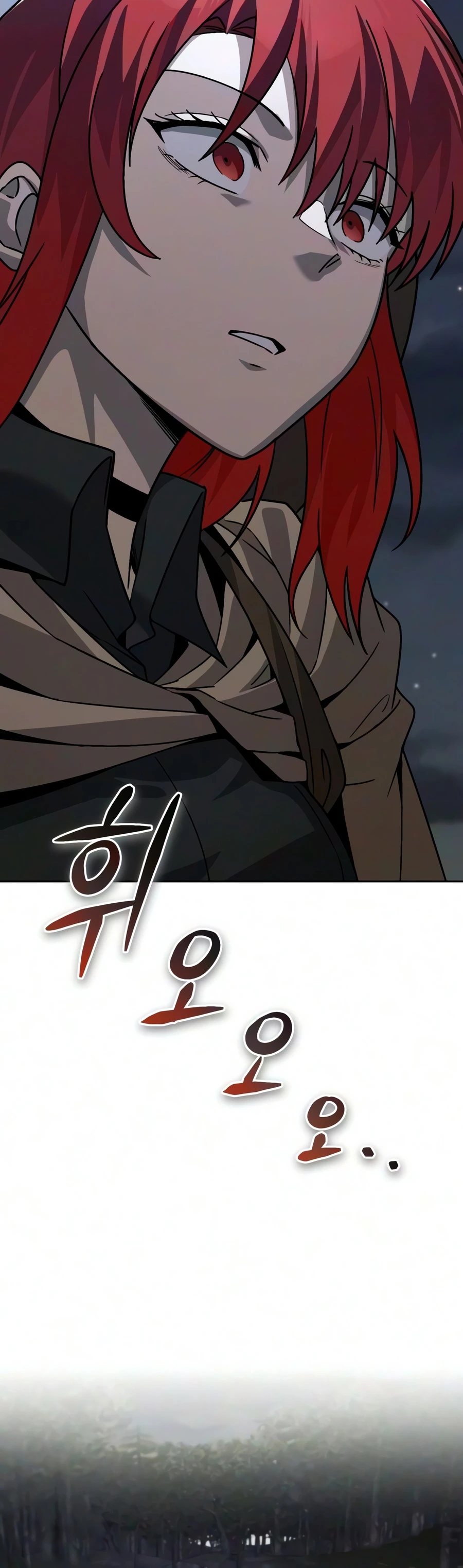 The Lazy Lord Masters the Sword Chapter 151 — Page 23