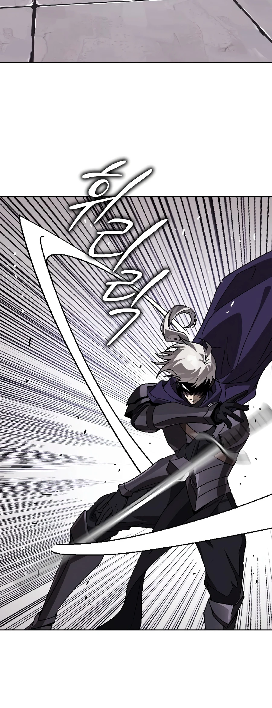 The Lazy Lord Masters the Sword Chapter 153 — Page 7