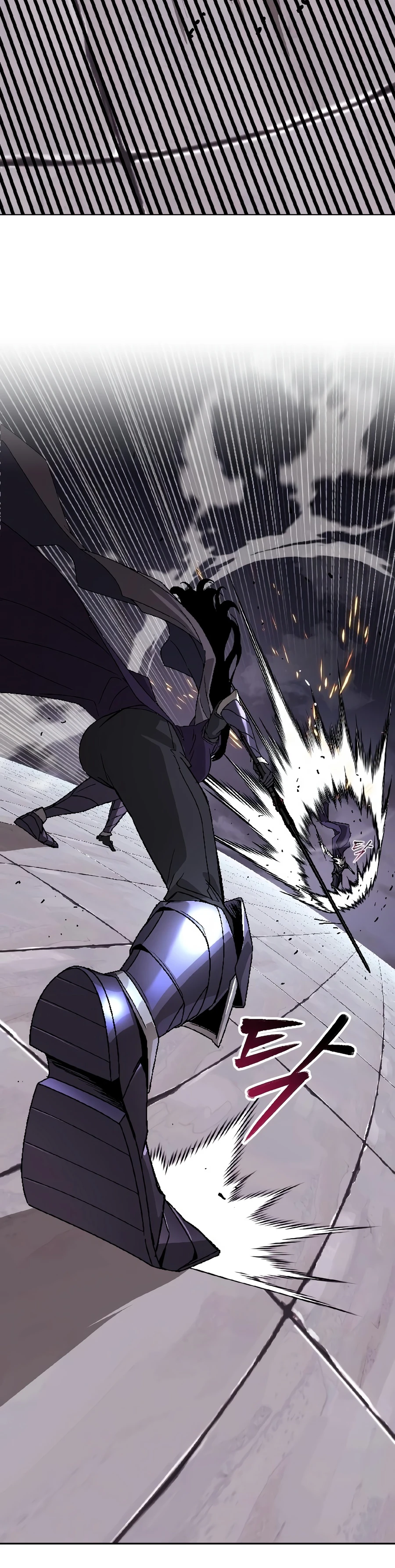 The Lazy Lord Masters the Sword Chapter 153 — Page 9