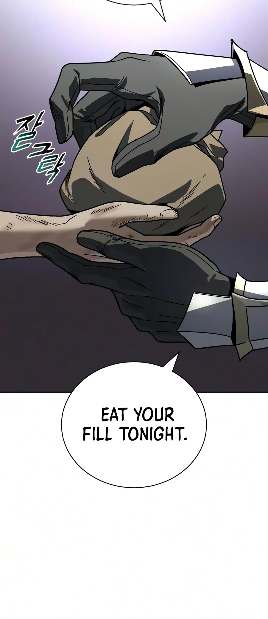 The Lazy Lord Masters the Sword Chapter 157 — Page 17
