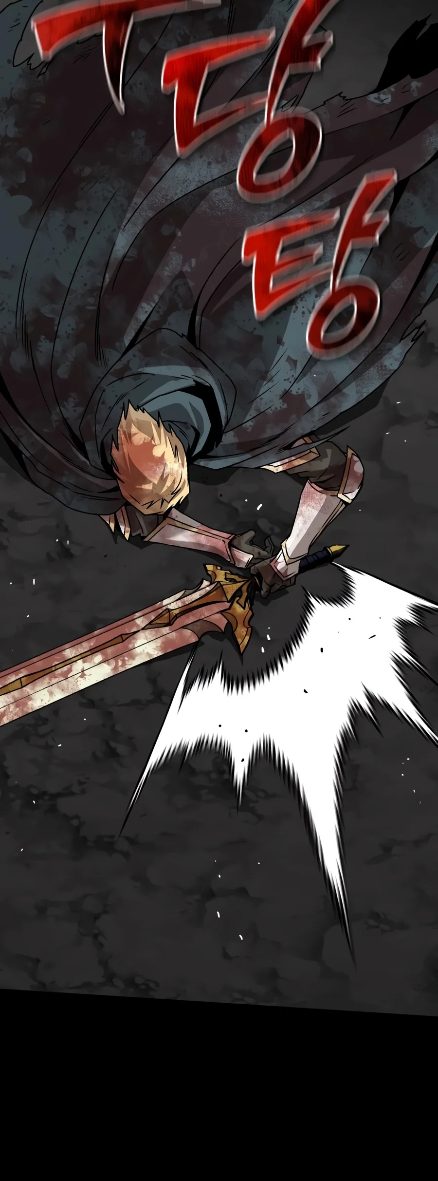 The Lazy Lord Masters the Sword Chapter 165 — Page 6