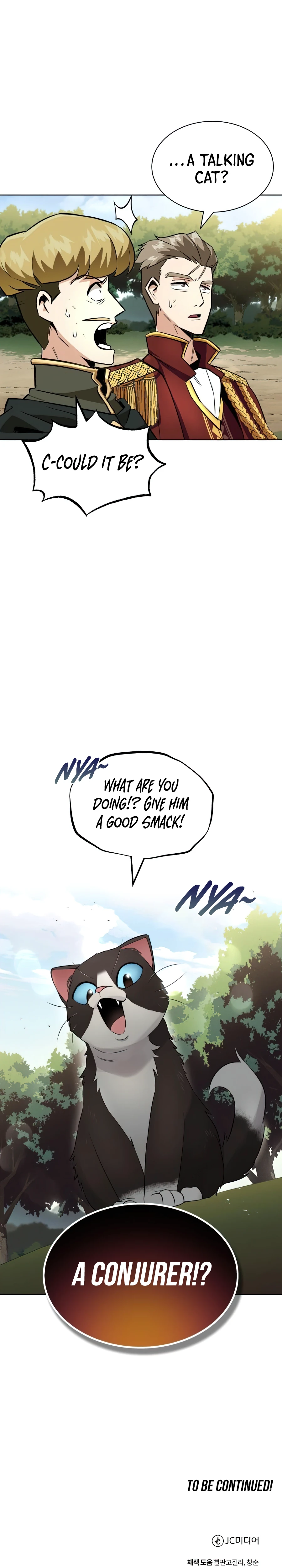 The Lazy Lord Masters the Sword Chapter 19 — Page 13