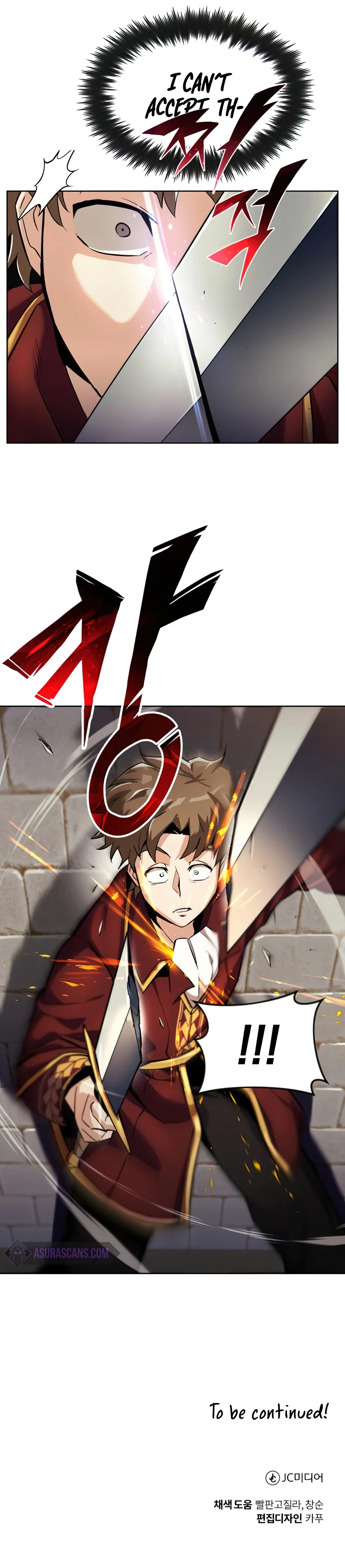 The Lazy Lord Masters the Sword Chapter 24 — Page 13