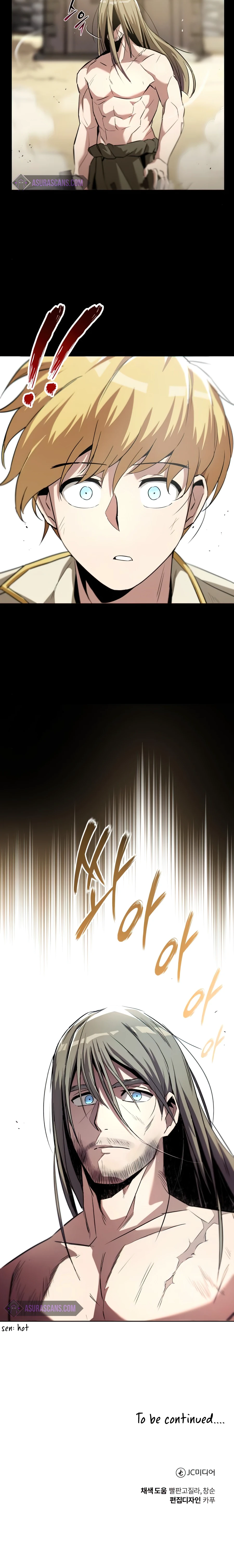 The Lazy Lord Masters the Sword Chapter 26 — Page 15