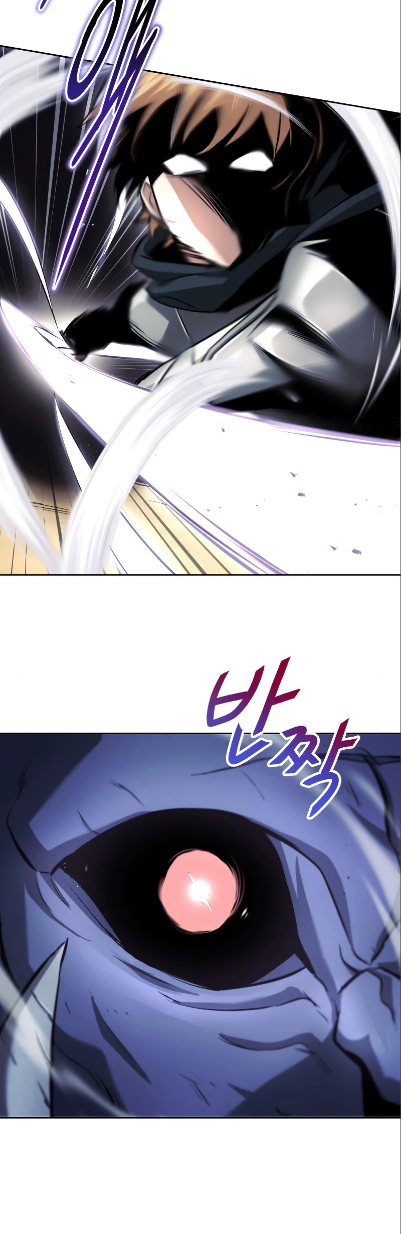 The Lazy Lord Masters the Sword Chapter 35 — Page 7