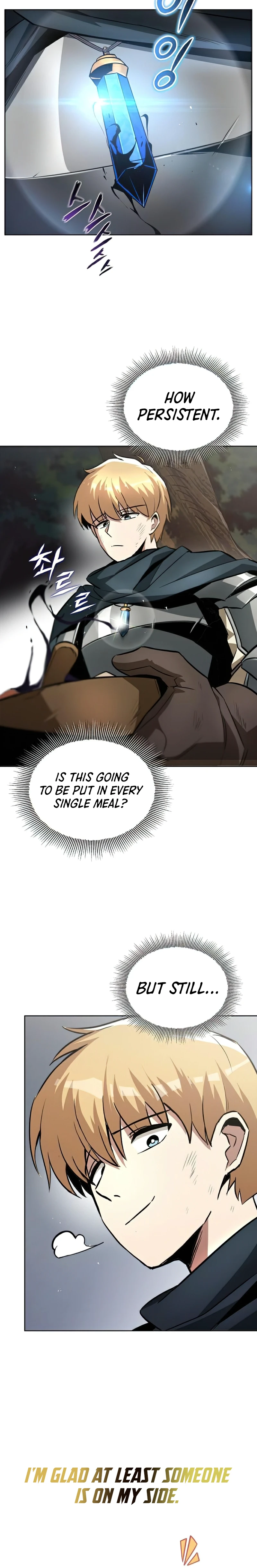 The Lazy Lord Masters the Sword Chapter 37 — Page 5