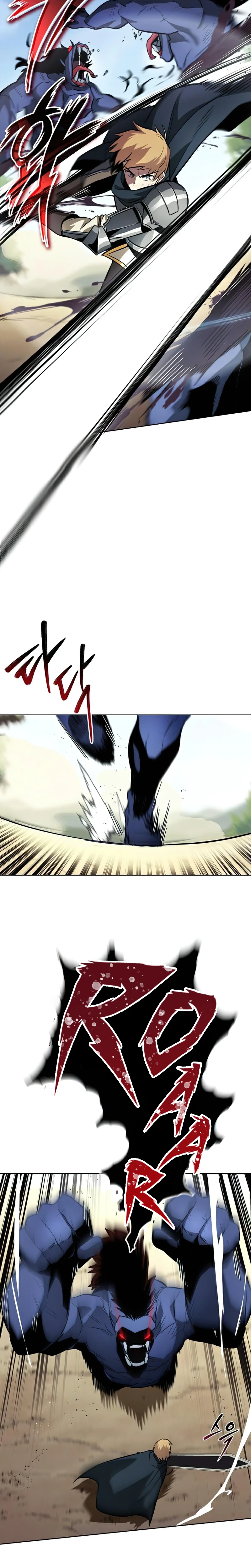 The Lazy Lord Masters the Sword Chapter 37 — Page 7