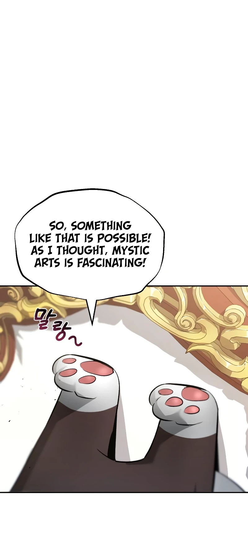 The Lazy Lord Masters the Sword Chapter 40 — Page 11