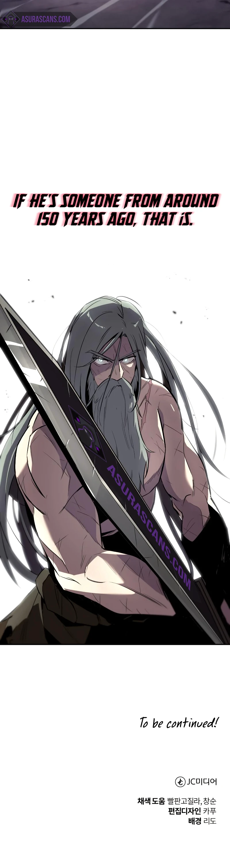 The Lazy Lord Masters the Sword Chapter 40 — Page 13