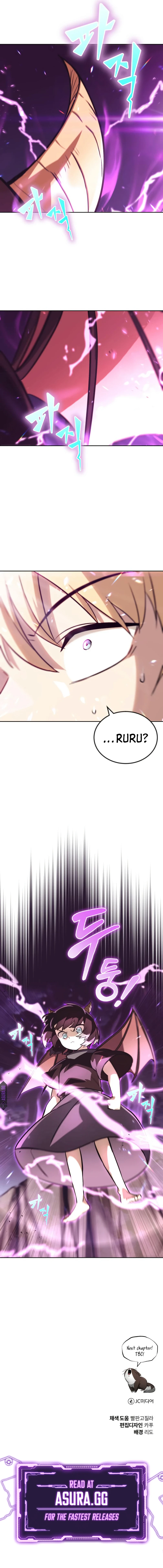 The Lazy Lord Masters the Sword Chapter 77 — Page 13