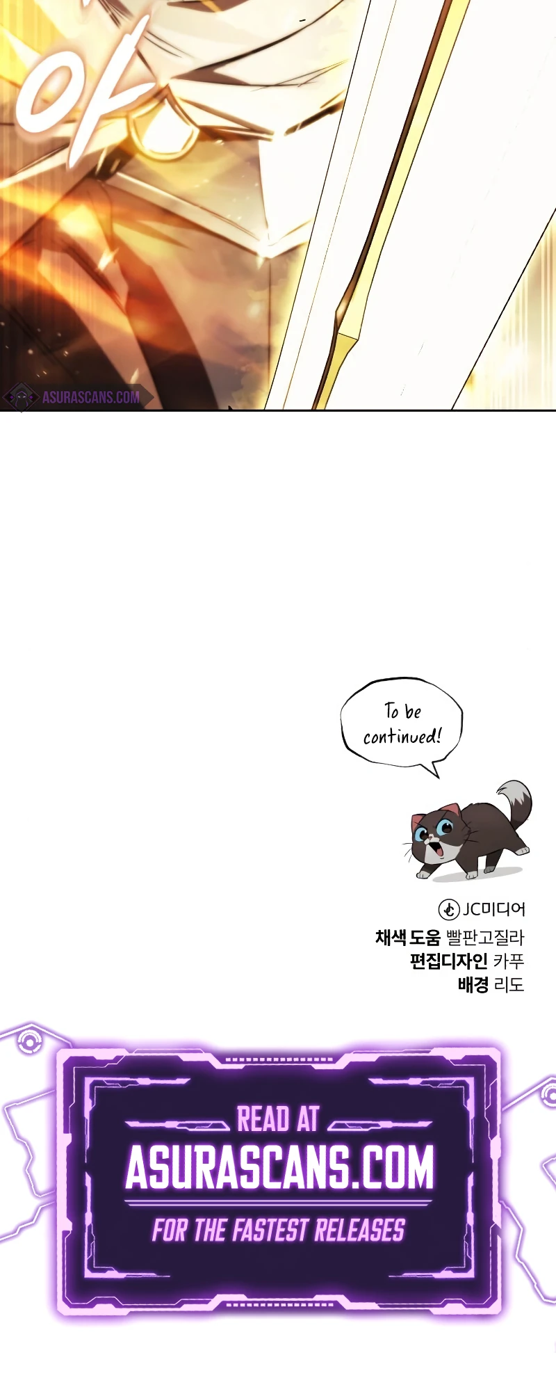 The Lazy Lord Masters the Sword Chapter 84 — Page 21