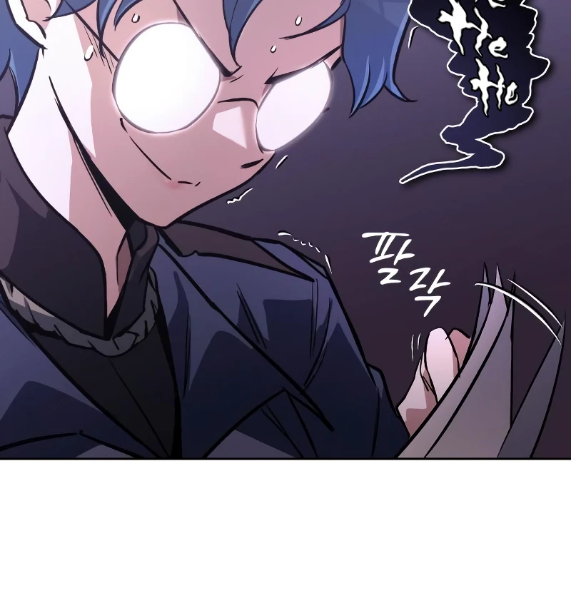 The Lazy Lord Masters the Sword Chapter 88 — Page 10