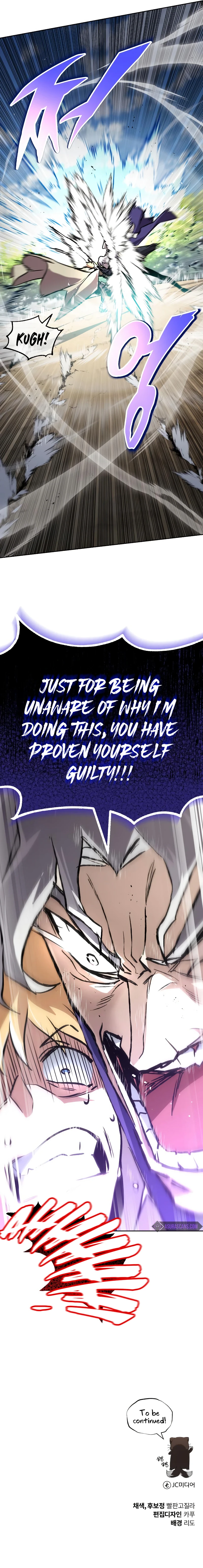 The Lazy Lord Masters the Sword Chapter 97 — Page 22