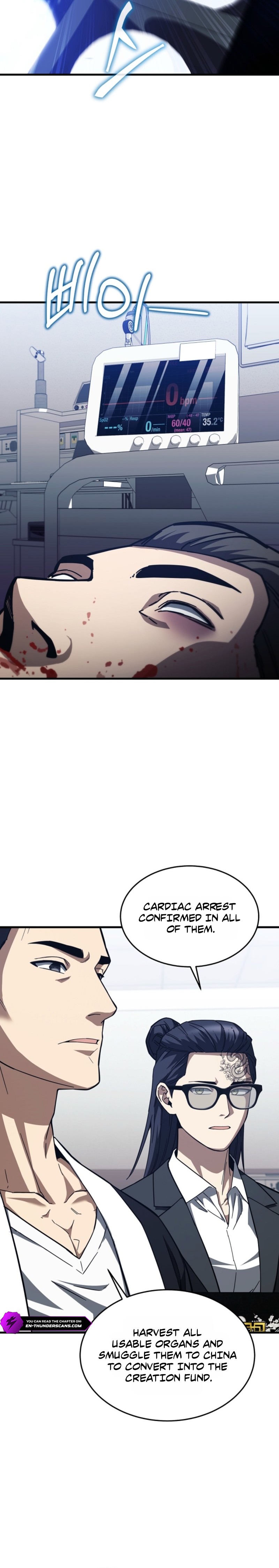 The Legend of the Taoist Chapter 16 — Page 27