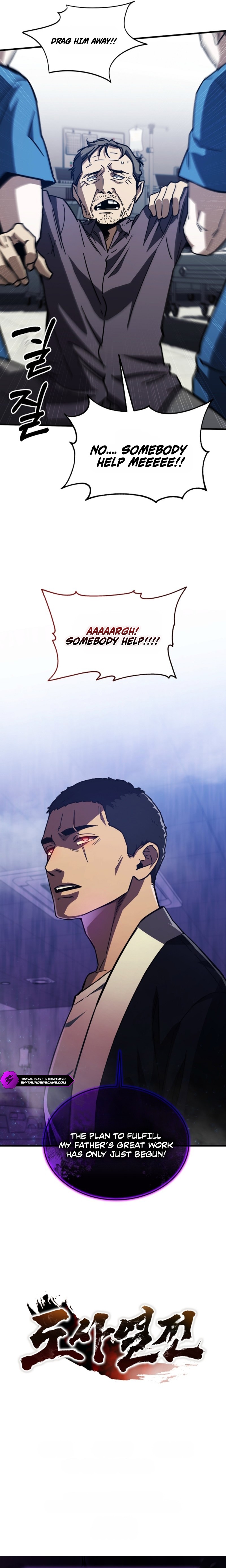 The Legend of the Taoist Chapter 16 — Page 31