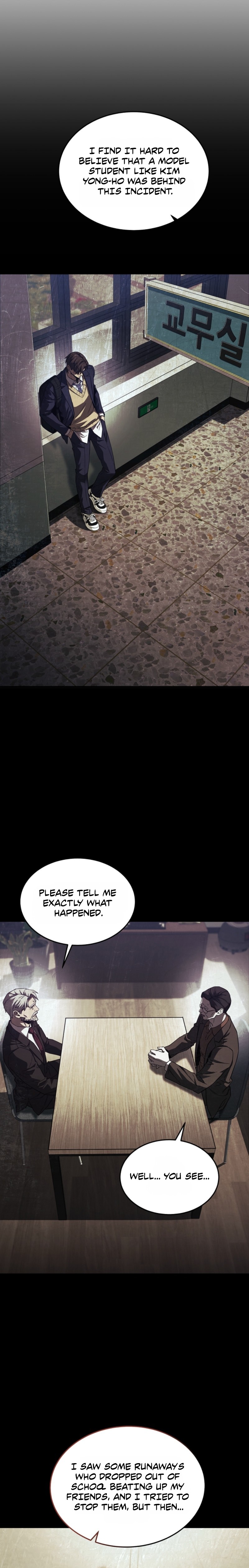 The Legend of the Taoist Chapter 17 — Page 2