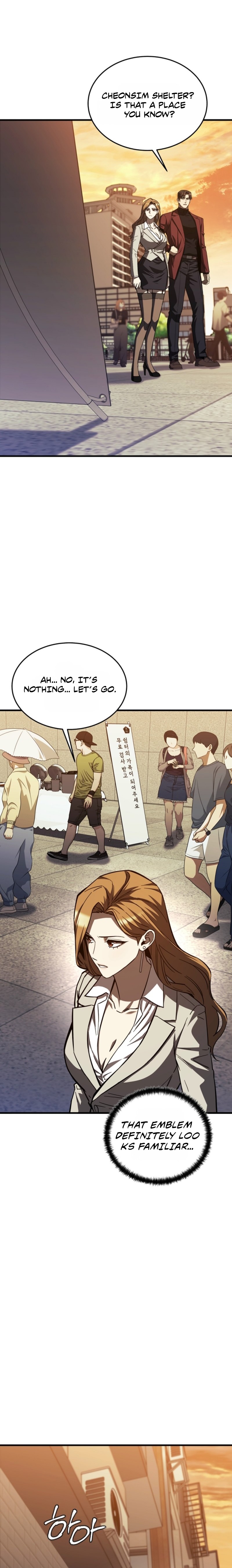 The Legend of the Taoist Chapter 17 — Page 16