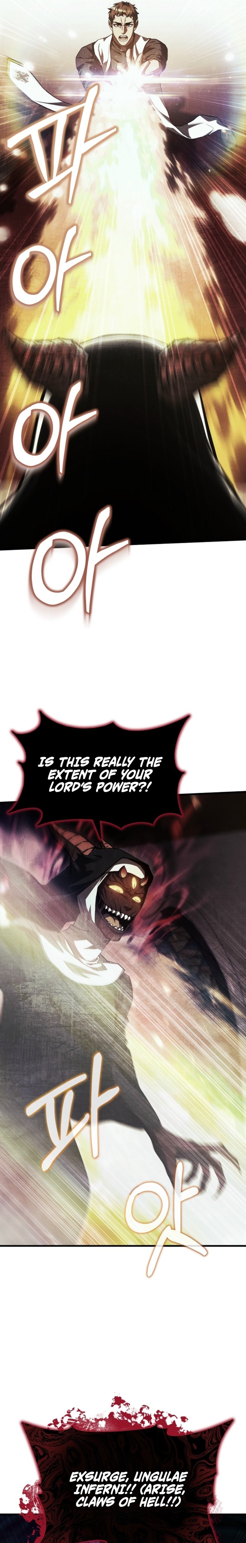 The Legend of the Taoist Chapter 18 — Page 9