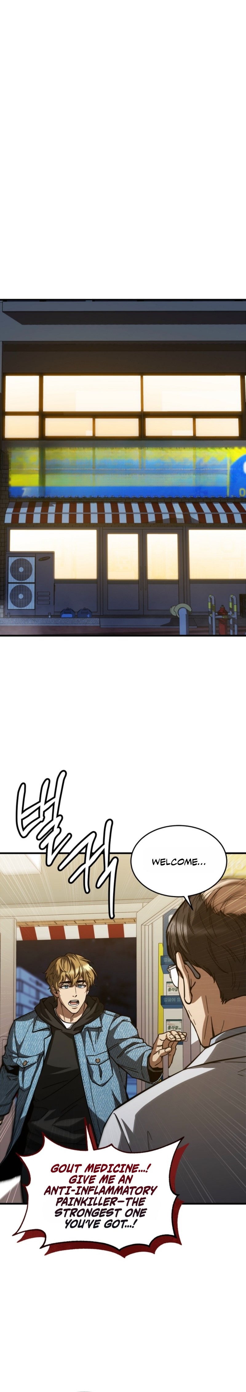 The Legend of the Taoist Chapter 18 — Page 29