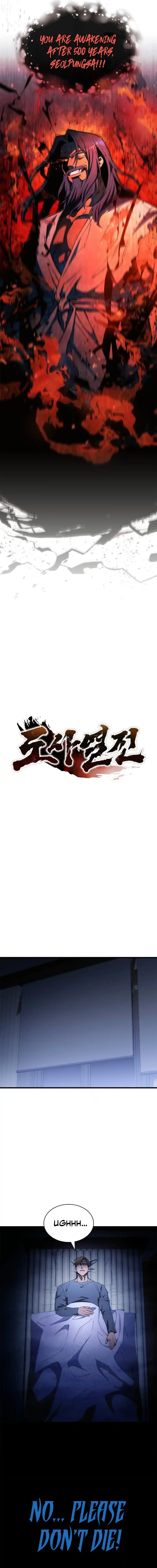 The Legend of the Taoist Chapter 2 — Page 13