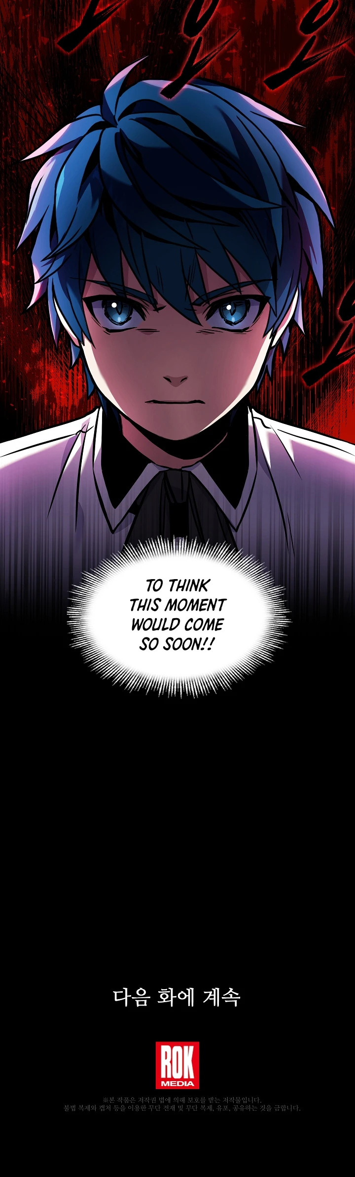 The Legendary Spearman Returns Chapter 11 — Page 10