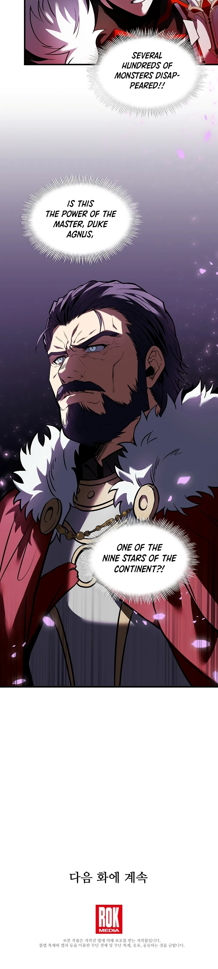 The Legendary Spearman Returns Chapter 18 — Page 11