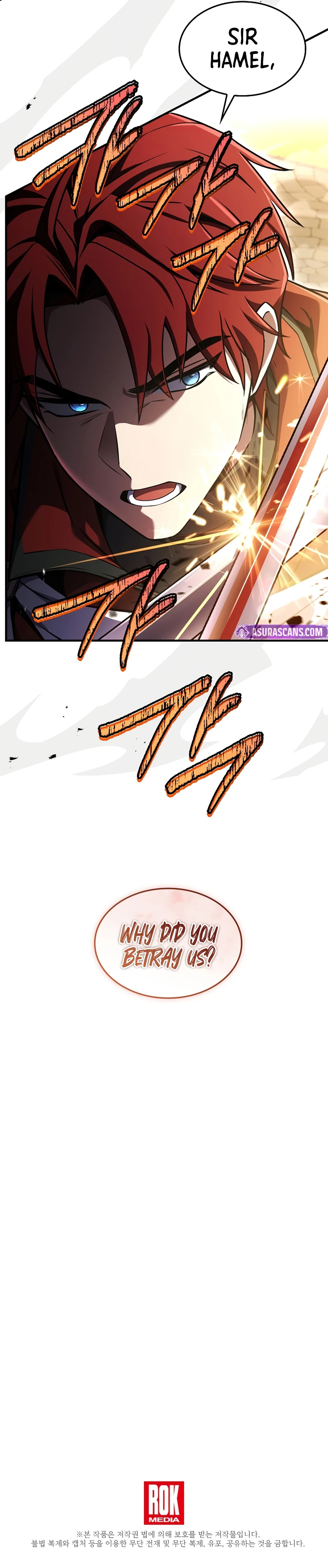 The Legendary Spearman Returns Chapter 184 — Page 12